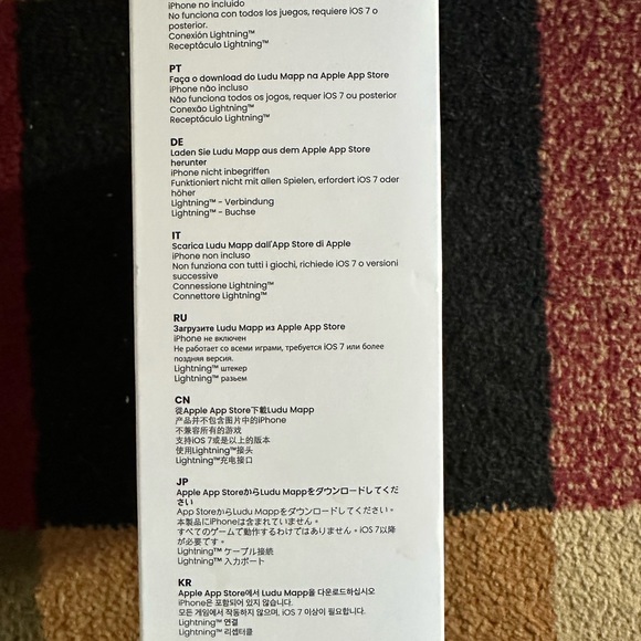 Rotor Riot - Picture 3 of 3